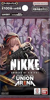 Amazon.com: Bandai (BANDAI) Union Arena Booster Pack, Goddess of