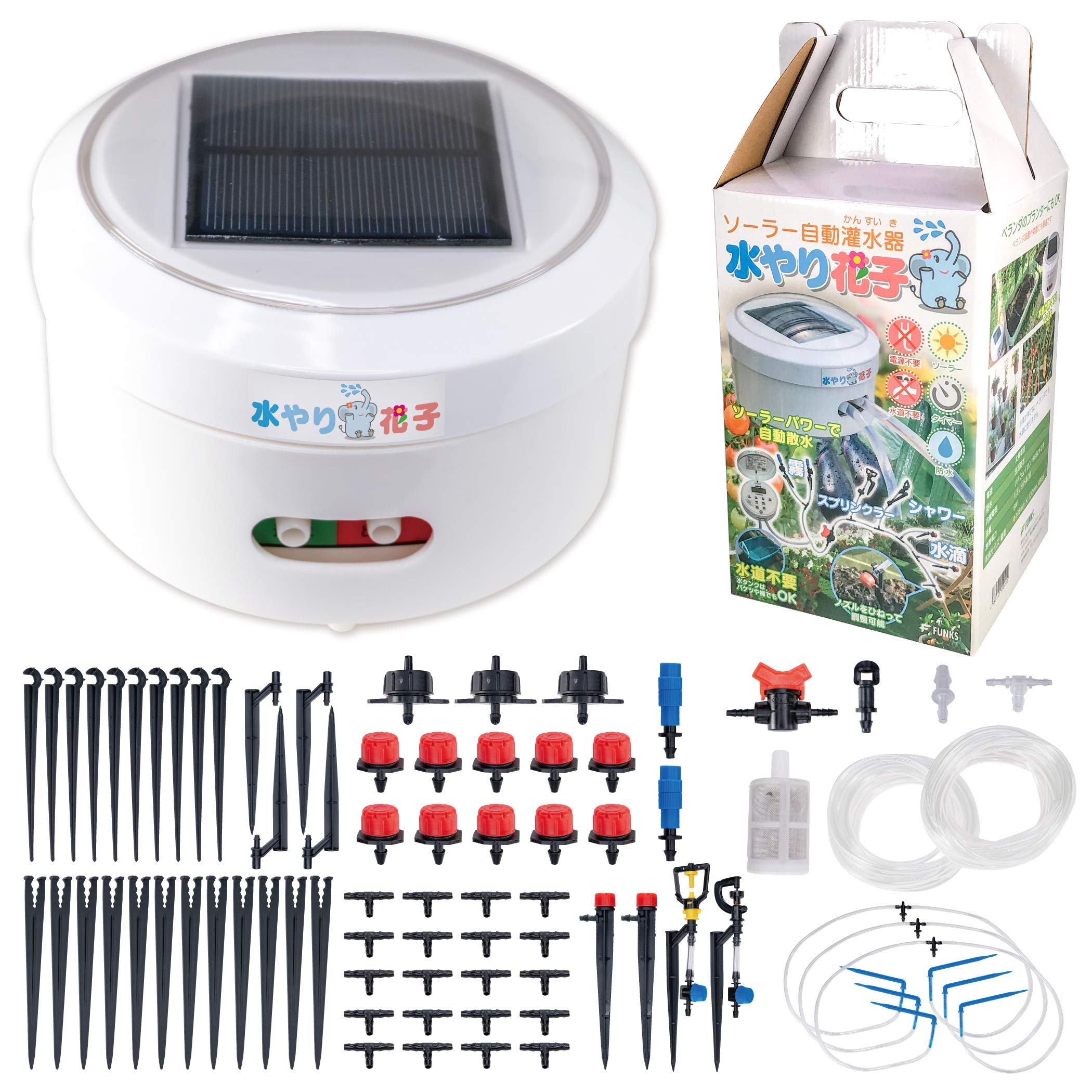 Amazon.co.jp: FUNKS 水やり花子 電源水道不要 スプリンクラー