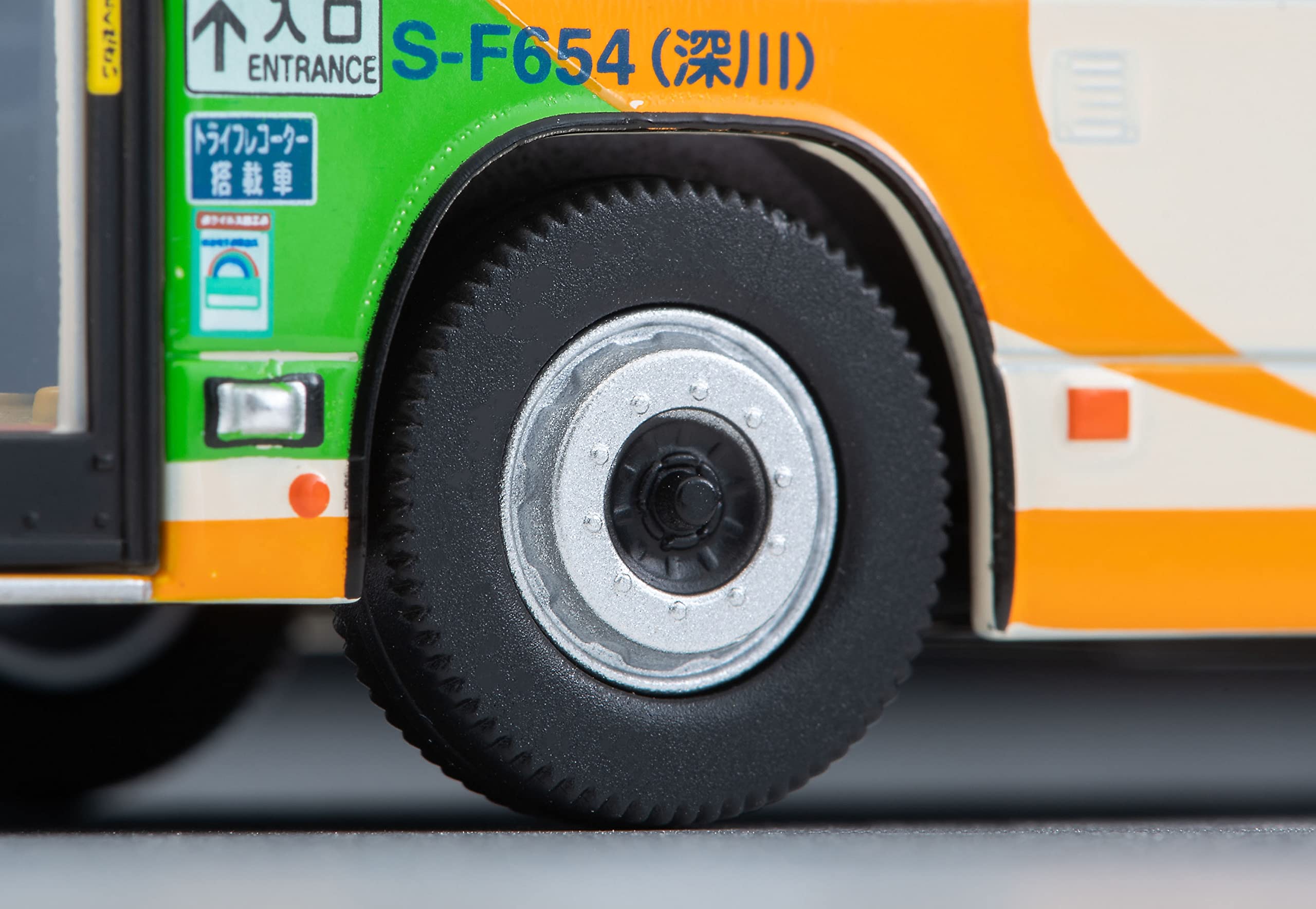 Amazon | トミーテック (TOMYTEC) トミカリミテッドヴィンテージ ネオ