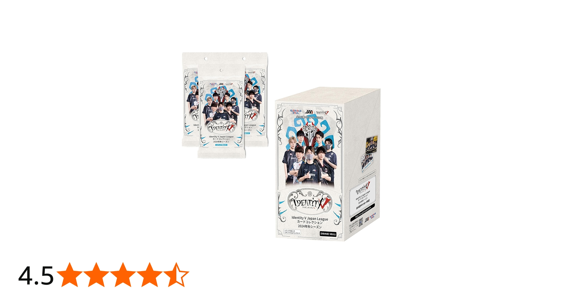 Amazon.co.jp: 【閃魂公式旗艦店 GLORIOUS SOUL】第五人格 Identity V