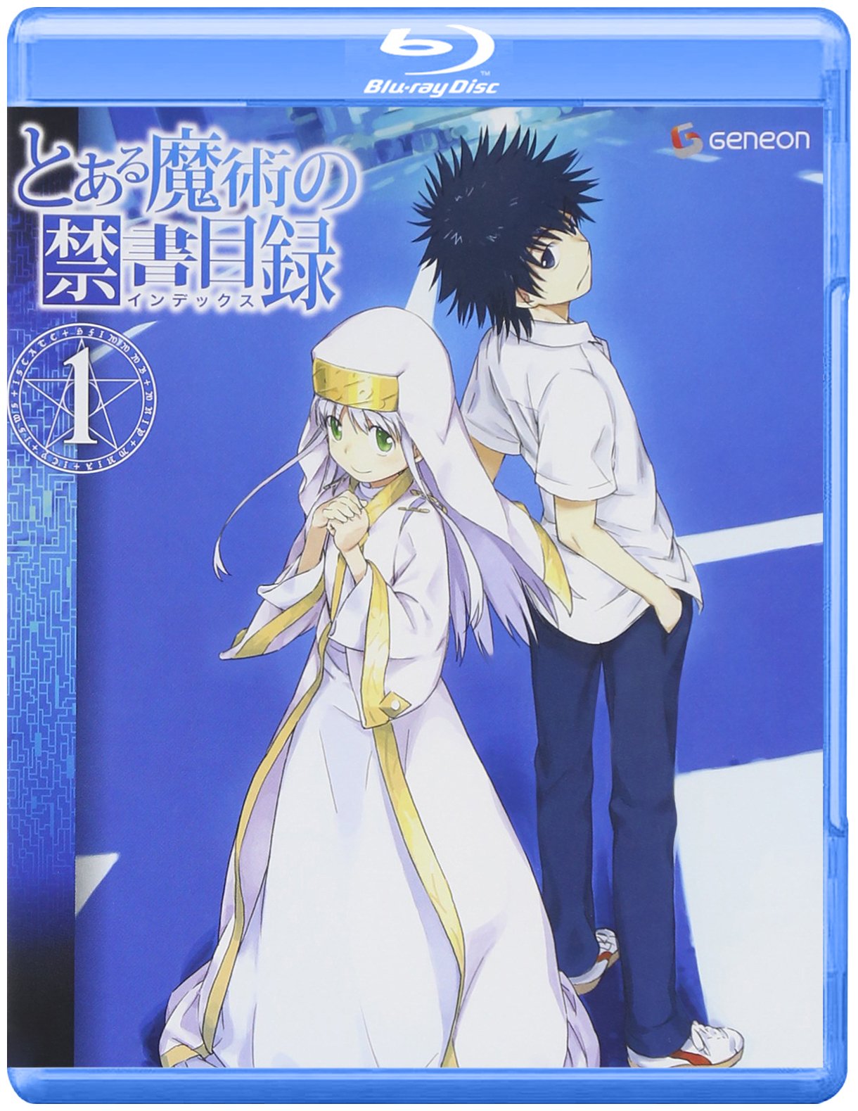 Lycee ある魔術の禁書目録 インデックス 直筆サイン 井口裕香 PSA10