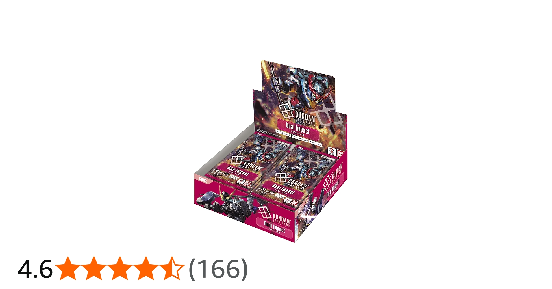 Amazon.co.jp: バンダイ(BANDAI) ガンダムカードゲーム ブースター