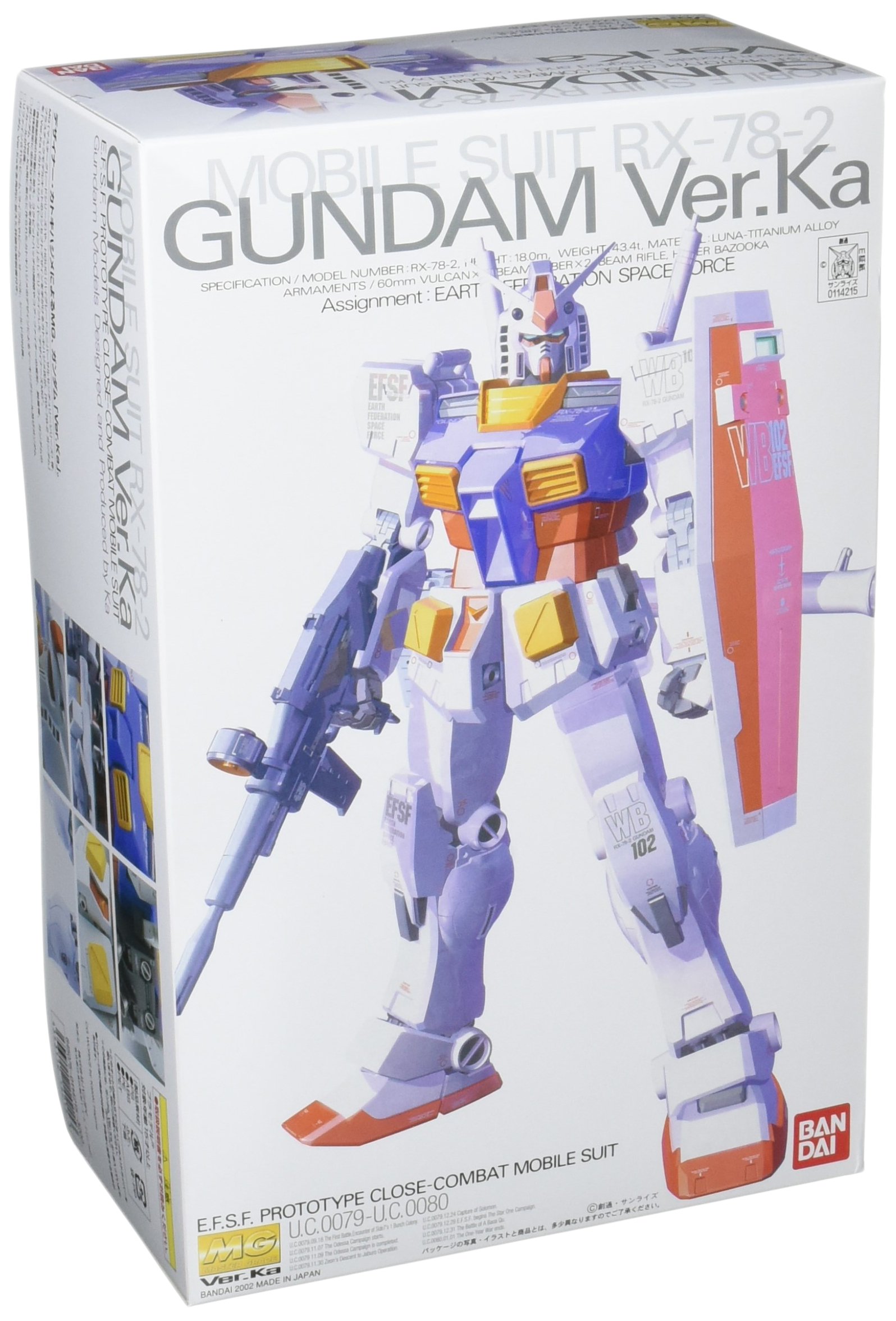 Amazon | MG 1/100 RX-78-2 ガンダム (Ver.Ka) (機動戦士ガンダム