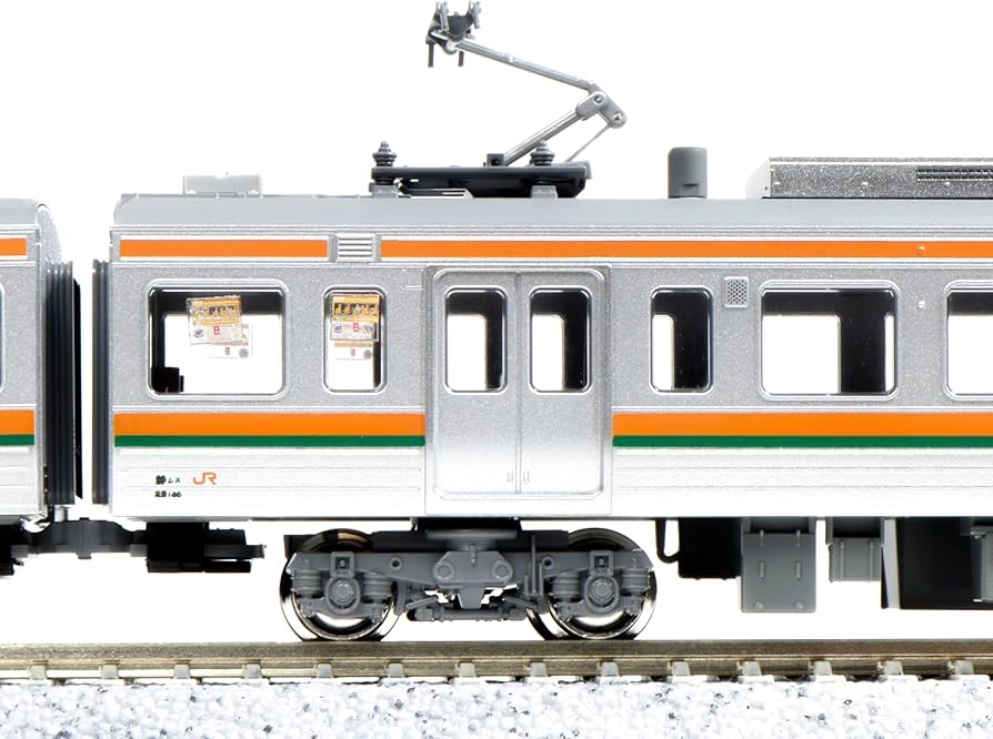 Amazon | KATO Nゲージ 211系5000番台 東海道本線 3両セット 10-1861