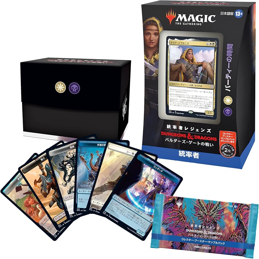 Amazon.co.jp: マジック:ザ・ギャザリング 統率者レジェンズ