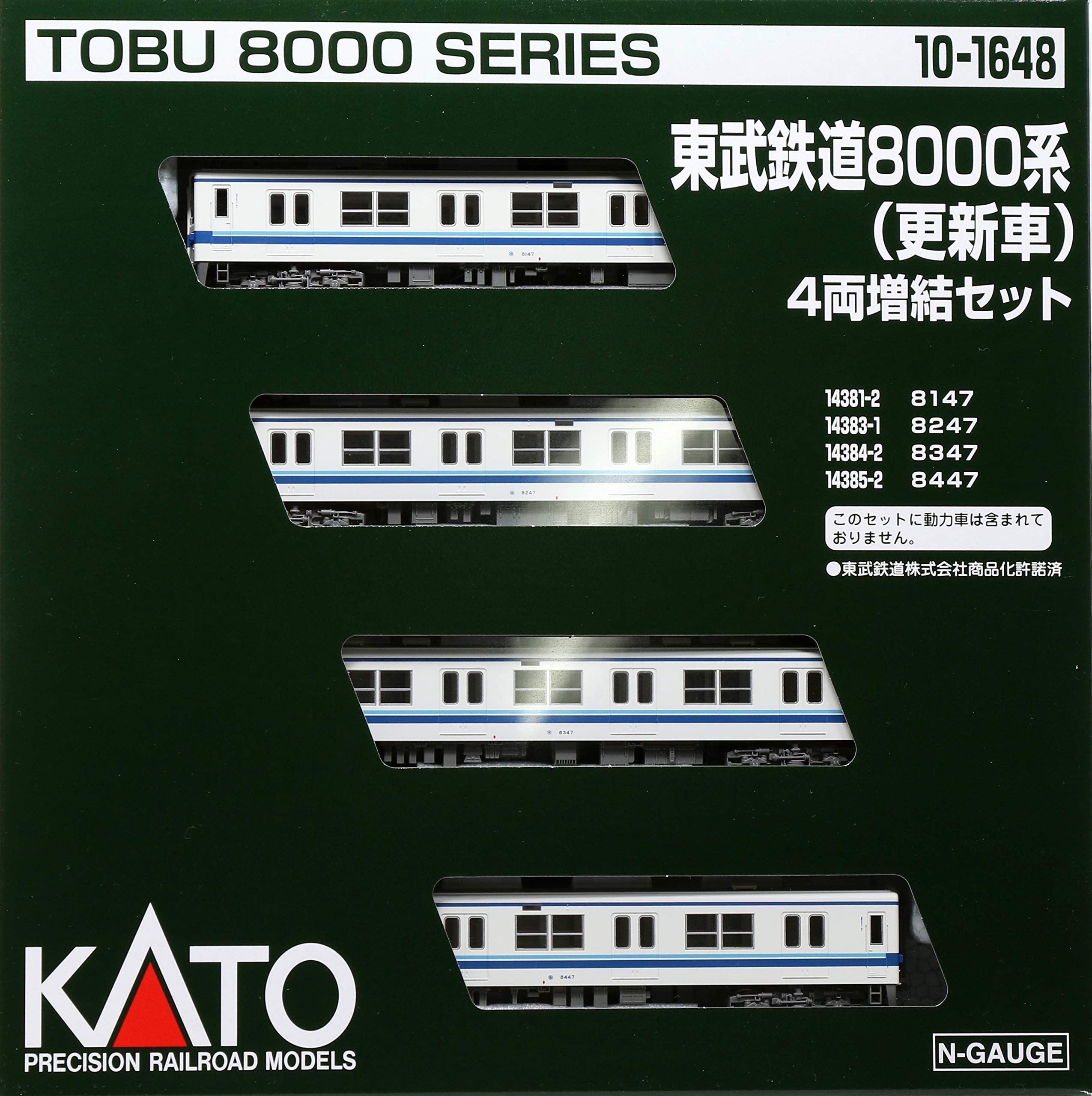 Amazon | KATO Nゲージ 東武鉄道8000系 更新車 4両増結セット 10-1648