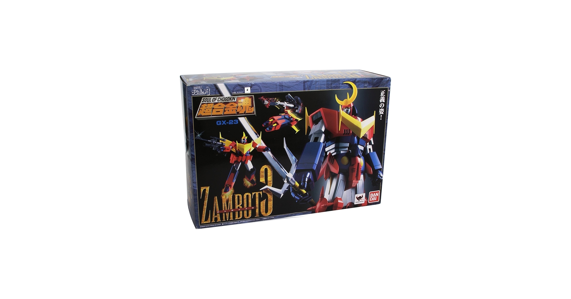 Amazon.com: TAMASHII NATIONS Bandai GX-23 Zambot 3 - Soul of