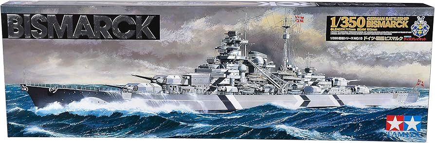 Amazon | タミヤ 1/350 艦船シリーズ No.13 ドイツ海軍 戦艦