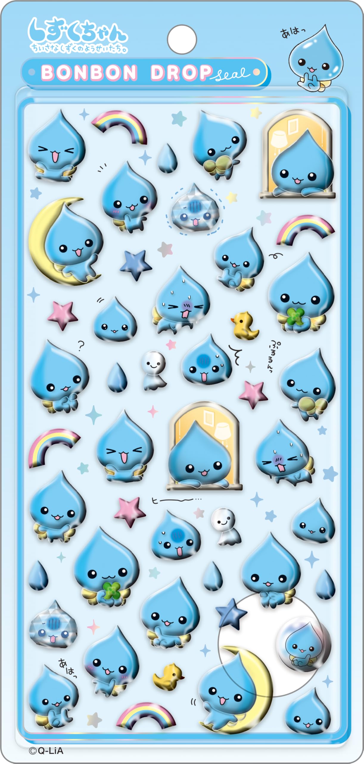 Amazon.co.jp: クーリア しずくちゃん シール ボンボンドロップシール