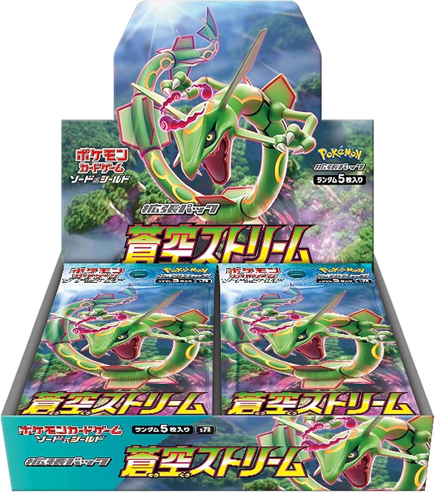Amazon.co.jp: Pokemon Card Game Sword & Shield Expansion Pack