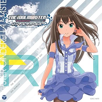 渋谷凛(CV:福原綾香) - THE IDOLM@STER CINDERELLA MASTER 001 Rin