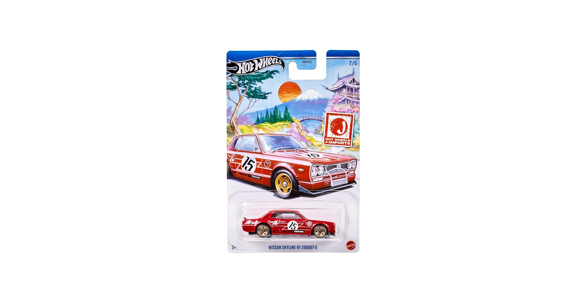 Amazon.com: Hot Wheels J-Imports Nissan Skyline HT 2000GT-X, Die