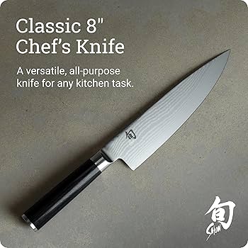 Amazon｜貝印 旬 Classic シェフズナイフ 包丁 200mm 日本製