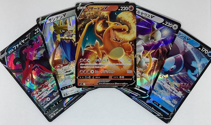 Amazon.co.jp: ポケモンTCG:日本語ホロカードロット+ウルトラレア1枚