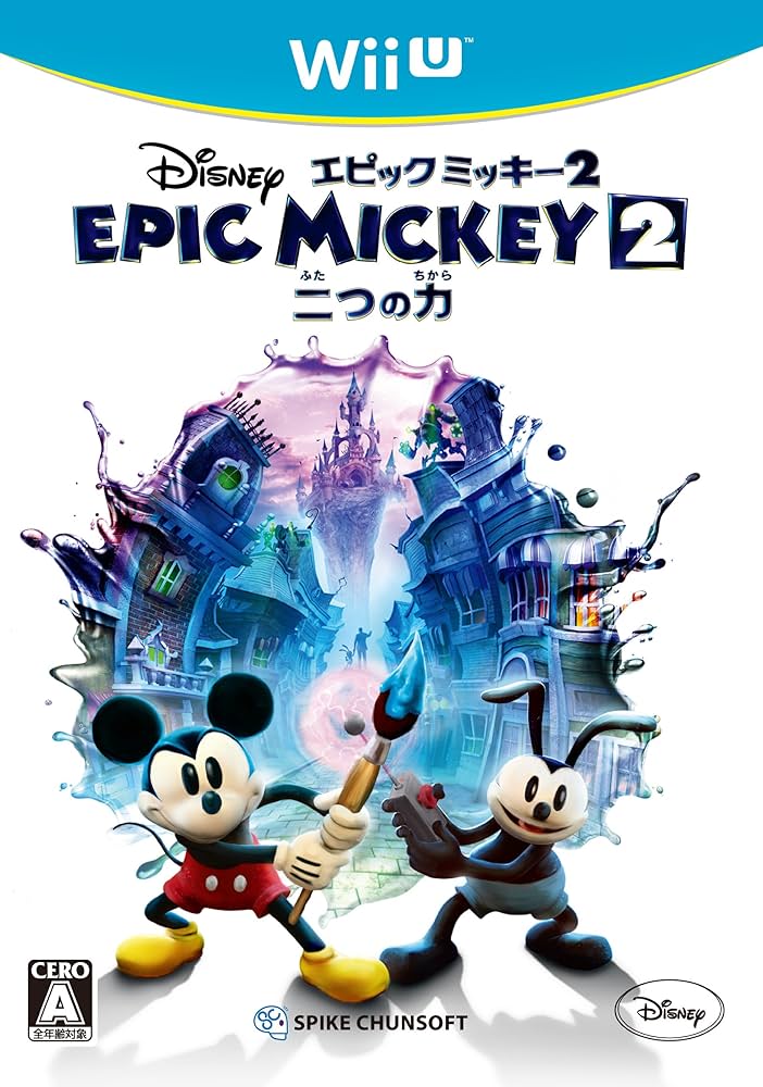 Amazon.co.jp: ディズニー エピックミッキー2:二つの力 - Wii U : ゲーム