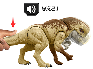Amazon.co.jp: マテル ジュラシックワールド(JURASSIC WORLD) バトル