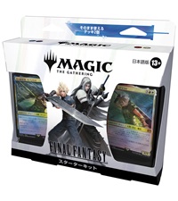 Amazon.co.jp: Magic: The Gathering - Final Fantasy Play Booster