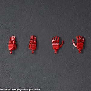 Amazon | ゼノギアス ブリングアーツ ヴェルトール イド PVC製 塗装