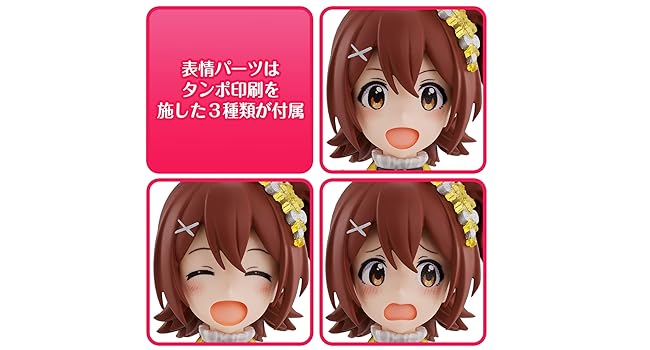 Amazon | BANDAI SPIRITS(バンダイ スピリッツ) 30MS アイドルマスター