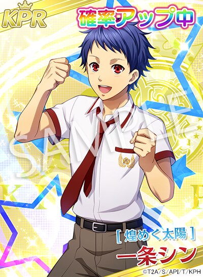 NEWS | 「KING OF PRISM プリズムラッシュ！LIVE」オフィシャルサイト
