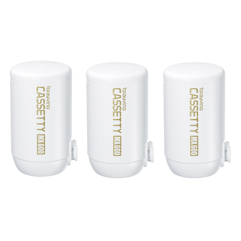 トレビーノ カセッティシリーズ【MX600】MKC.MX2J-Z 5個まとめ売り