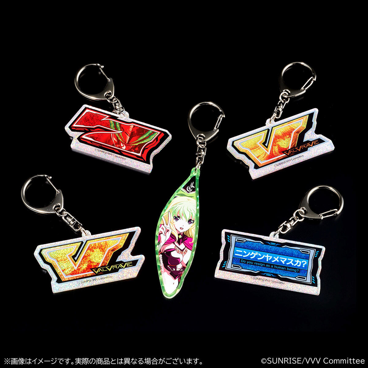L パチスロ 革命機ヴァルヴレイヴ2」、モチーフ商品が「A-on STORE