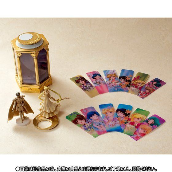 予約開始！『セーラームーン』ED「タキシード・ミラージュ」の