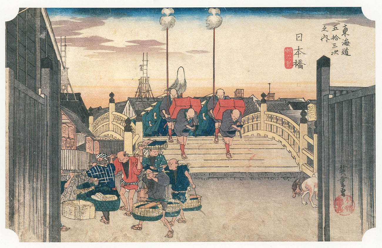 江戸時代とは？わかりやすく解説｜政治・文化・街道の発展まで | ノミチ