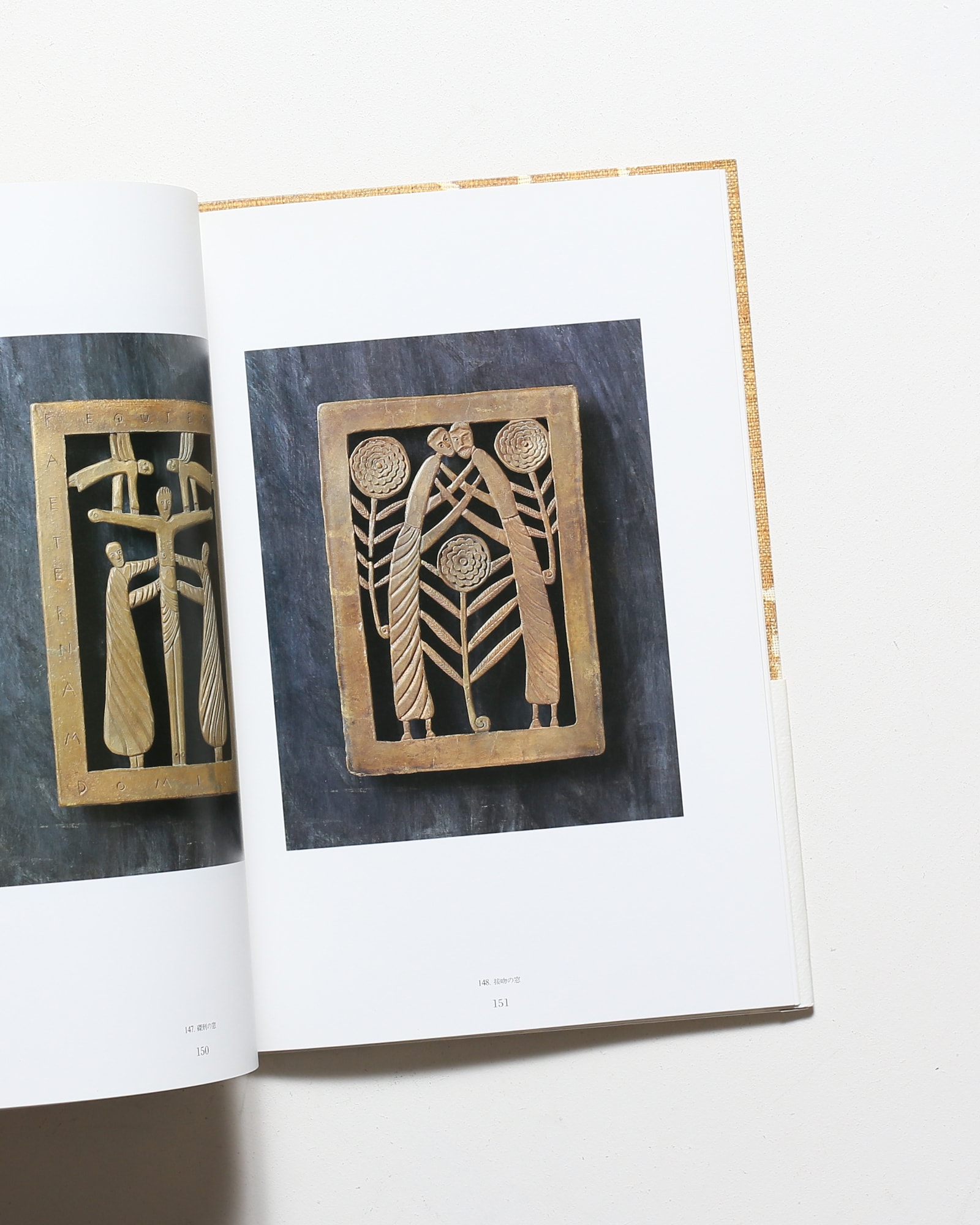 円周の羊 | 望月通陽 | nostos books ノストスブックス