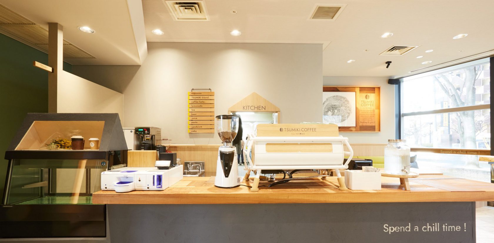 TSUMIKI COFFEE | 門真市民文化会館ルミエールホール