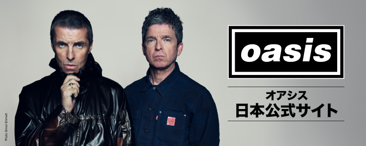 フットボールスカーフ | Oasis Live '25 JAPAN : オアシス来日記念公式