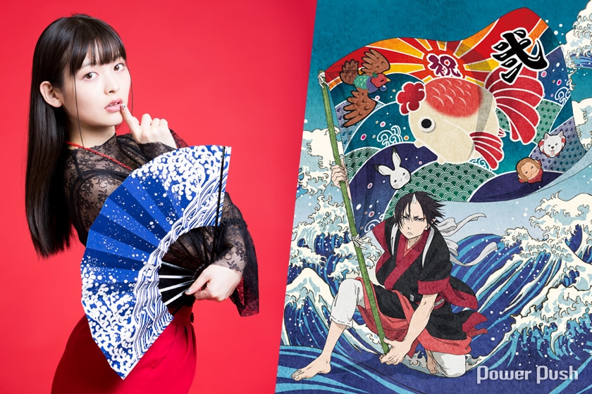 鬼灯の冷徹」特集 江口夏実×上坂すみれ対談 - コミックナタリー 特集