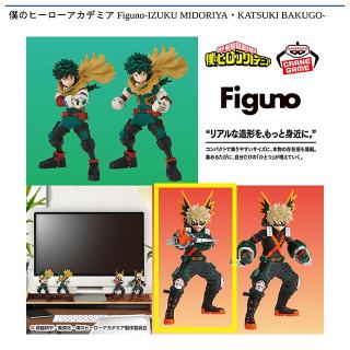 僕のヒーローアカデミア】【轟焦凍】僕のヒーローアカデミア ちあぴこ