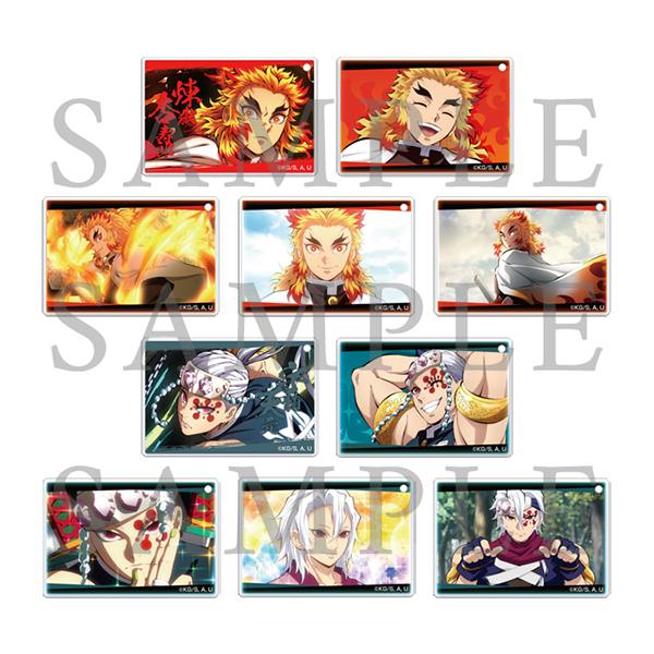 鬼滅の刃「全集中展」無限列車編・遊郭編 』アクリルプレート【杏寿郎／