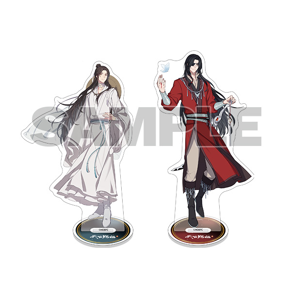 天官賜福 貮 アクリルスタンドセット