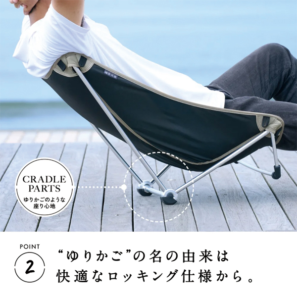 自然大好き！ニッチ・リッチ・キャッチ ア ～ カ 行 鎌倉天幕 鎌倉天幕