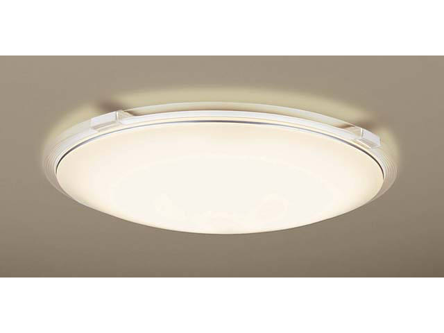 概要 ツインPaシーリングライト HHFZ5320 | LED照明器具（シーリング