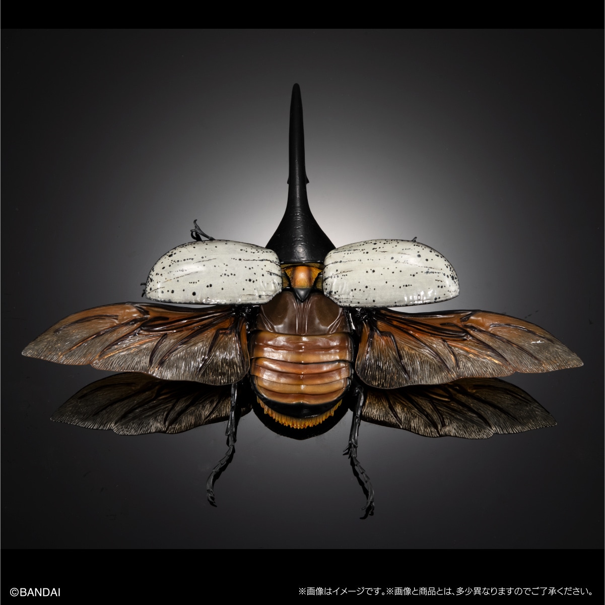 いきもの大図鑑プレミアム ヘラクレスオオカブト（ヘラクレス