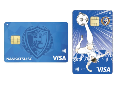 長崎、大分、熊本、鹿児島エリアの記念SUGOCAを枚数限定発売（JR九州