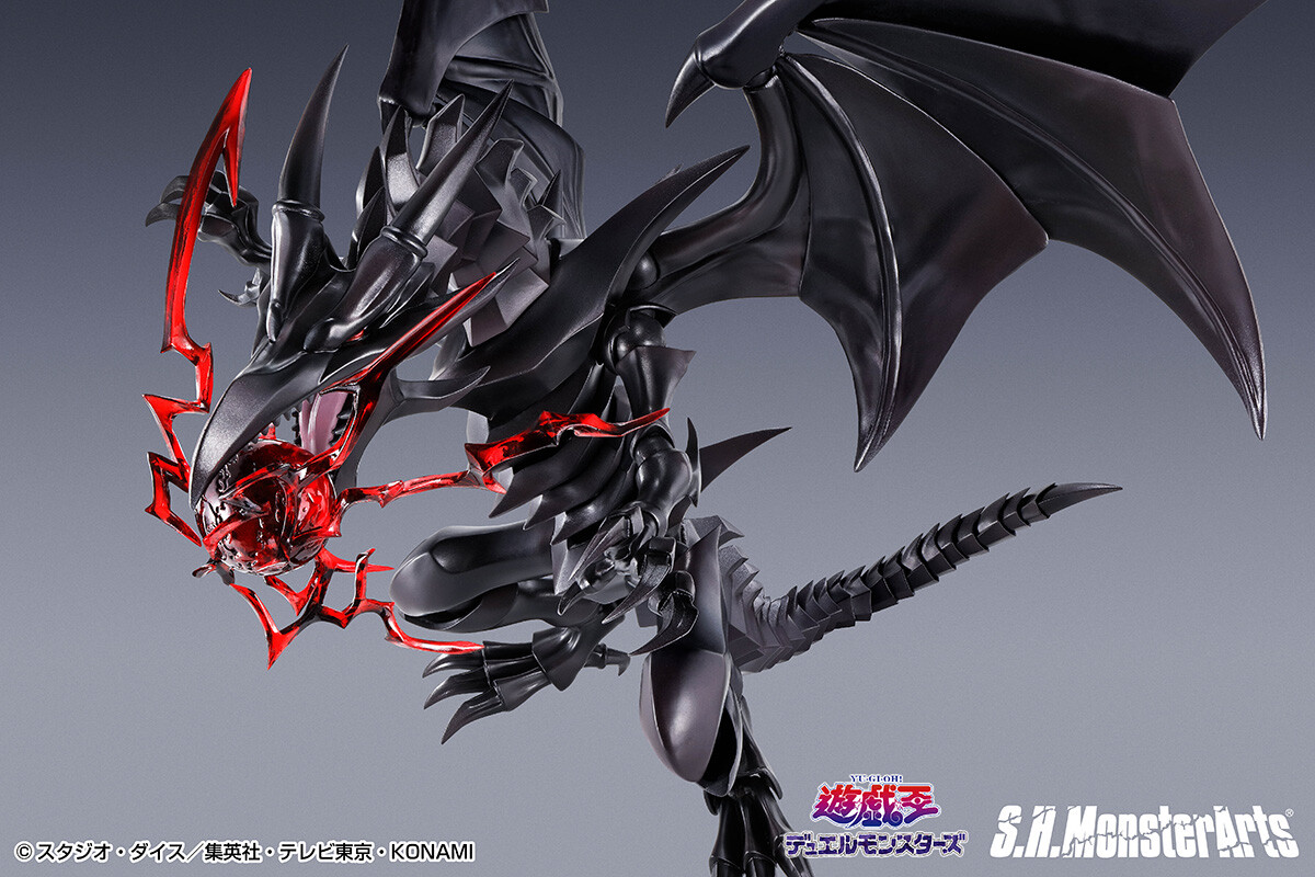 遊☆戯☆王デュエルモンスターズ』より「S.H.MonsterArts 真紅眼の黒竜