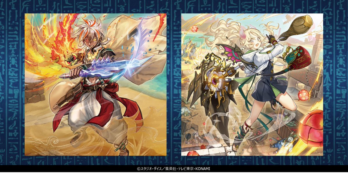 ┼─── #遊戯王OCGタイムズ 生配信中❗️ ───┼ 完全受注生産商品