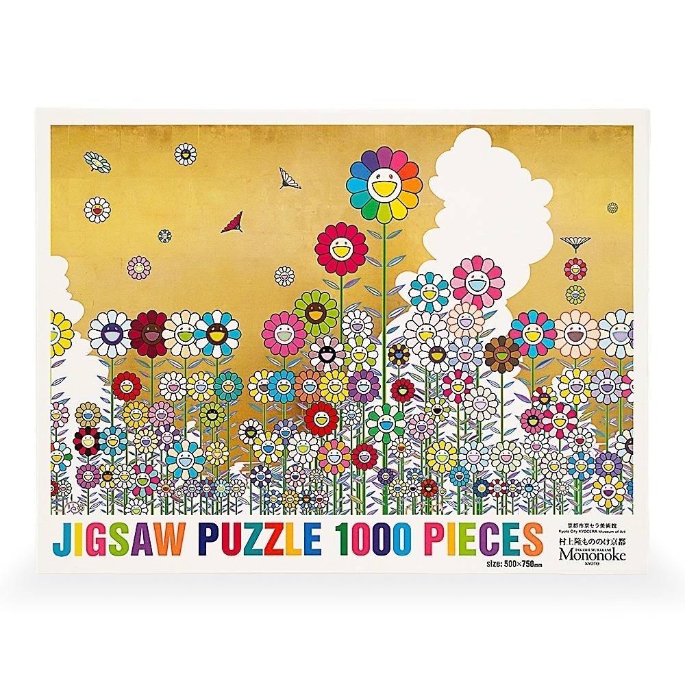 🌻グッズ🌻 「ジグソーパズル 金色の空の夏のお花畑」 6,500円（税込