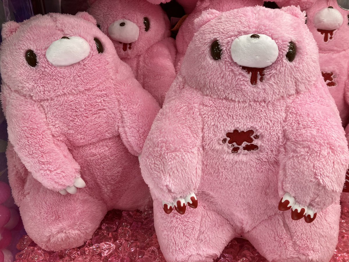 1階プライズコーナー新製品】 チャックスGP いたずらぐまのグル～ミ