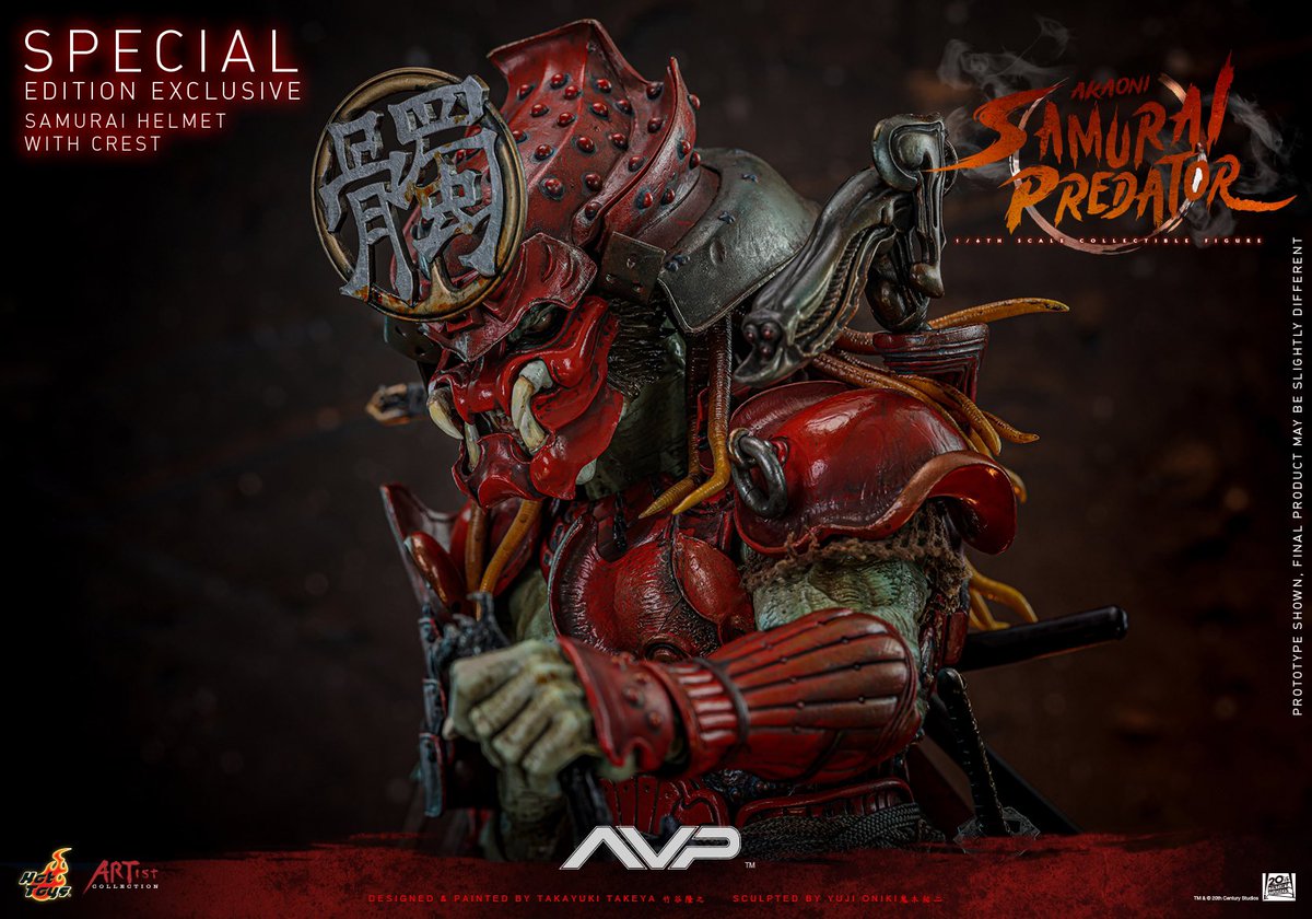 新製品発表】 トイサピエンス限定！ 【アーティスト・コレクション