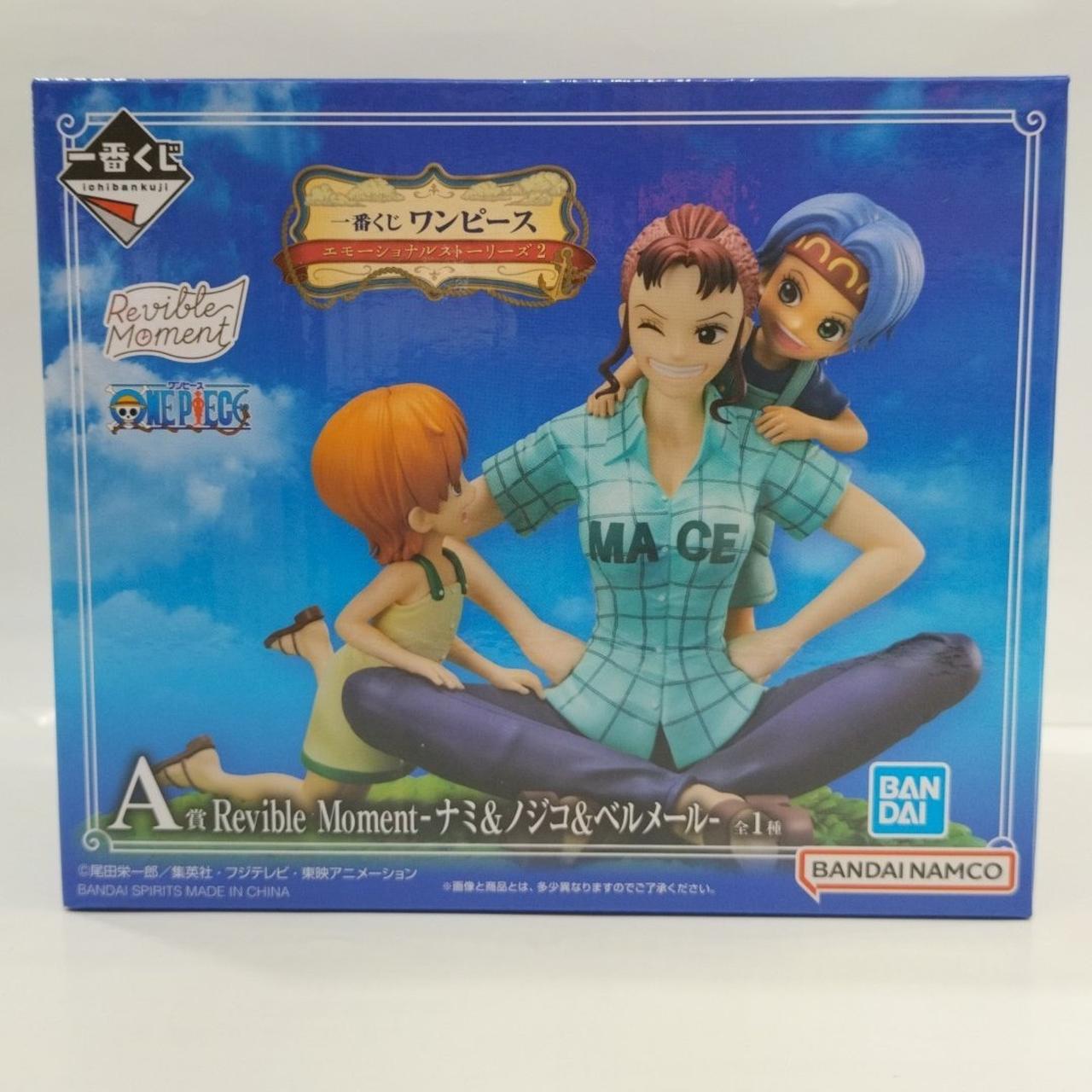 バンダイ|ナミ&ノジコ&ベルメール|【ハードオフ公式通販】オフモール