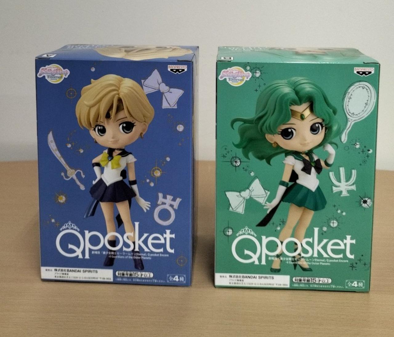 バンダイ(BANDAI)|QPOSKET セーラームーン|【ハードオフ公式通販】オフ