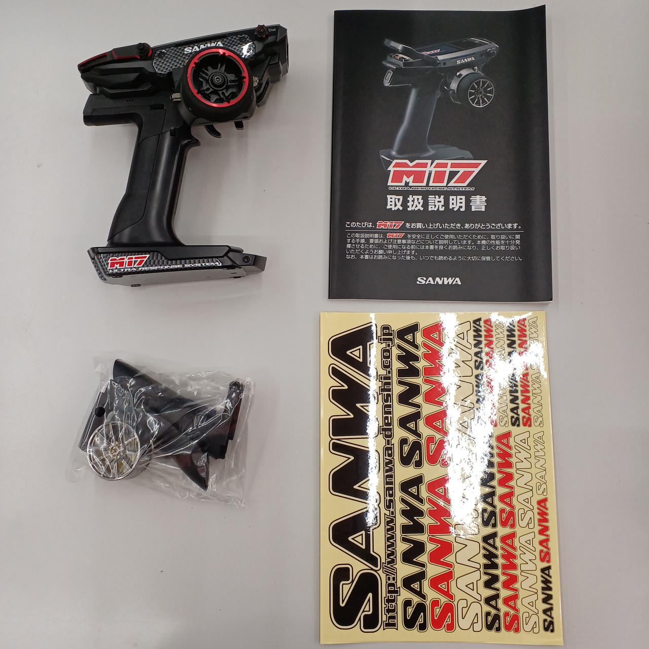 SANWA|プロポ|【ハードオフ公式通販】オフモール|2081280000004150