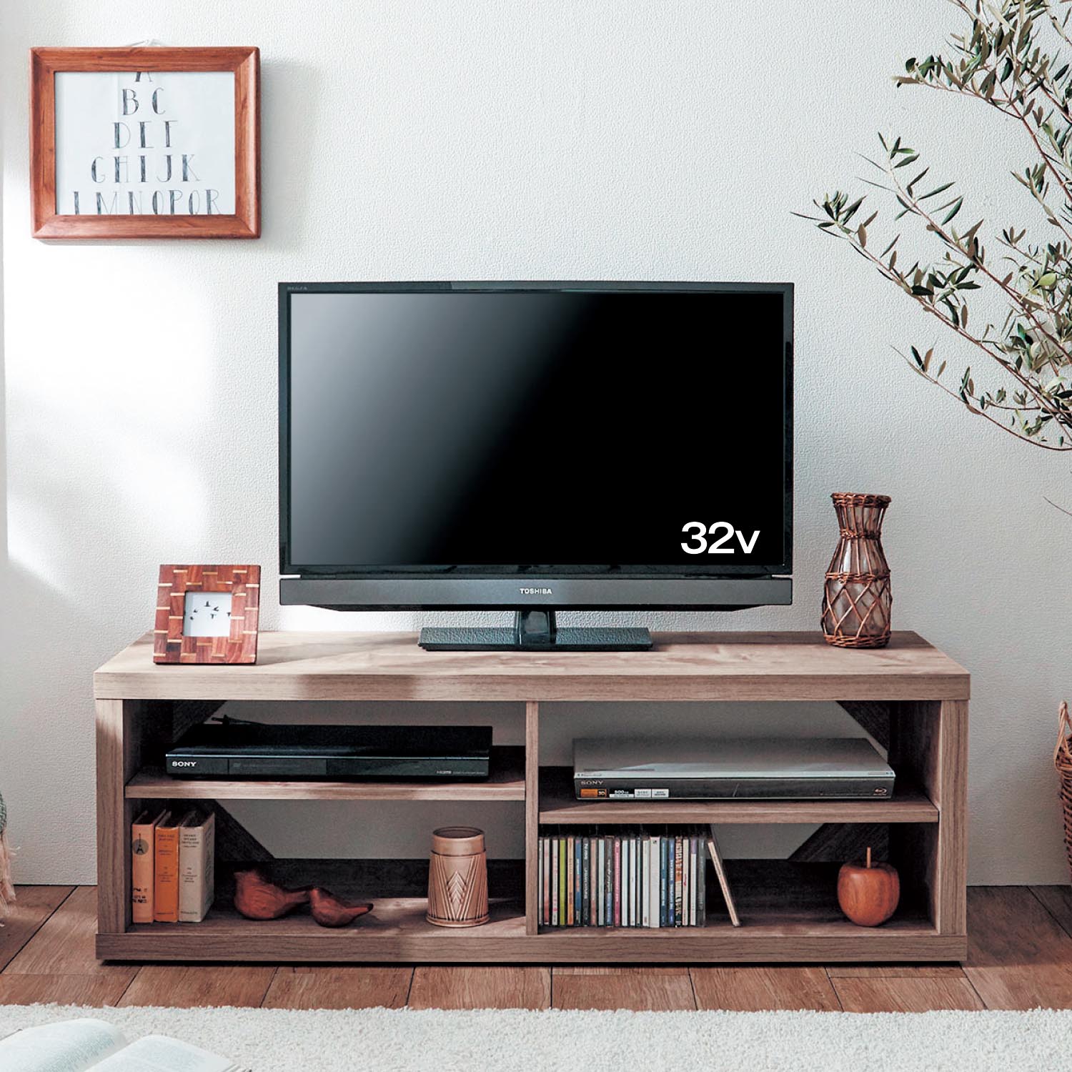 ナチュラルインテリアに馴染む隠しキャスター付きテレビ台（テレビ台