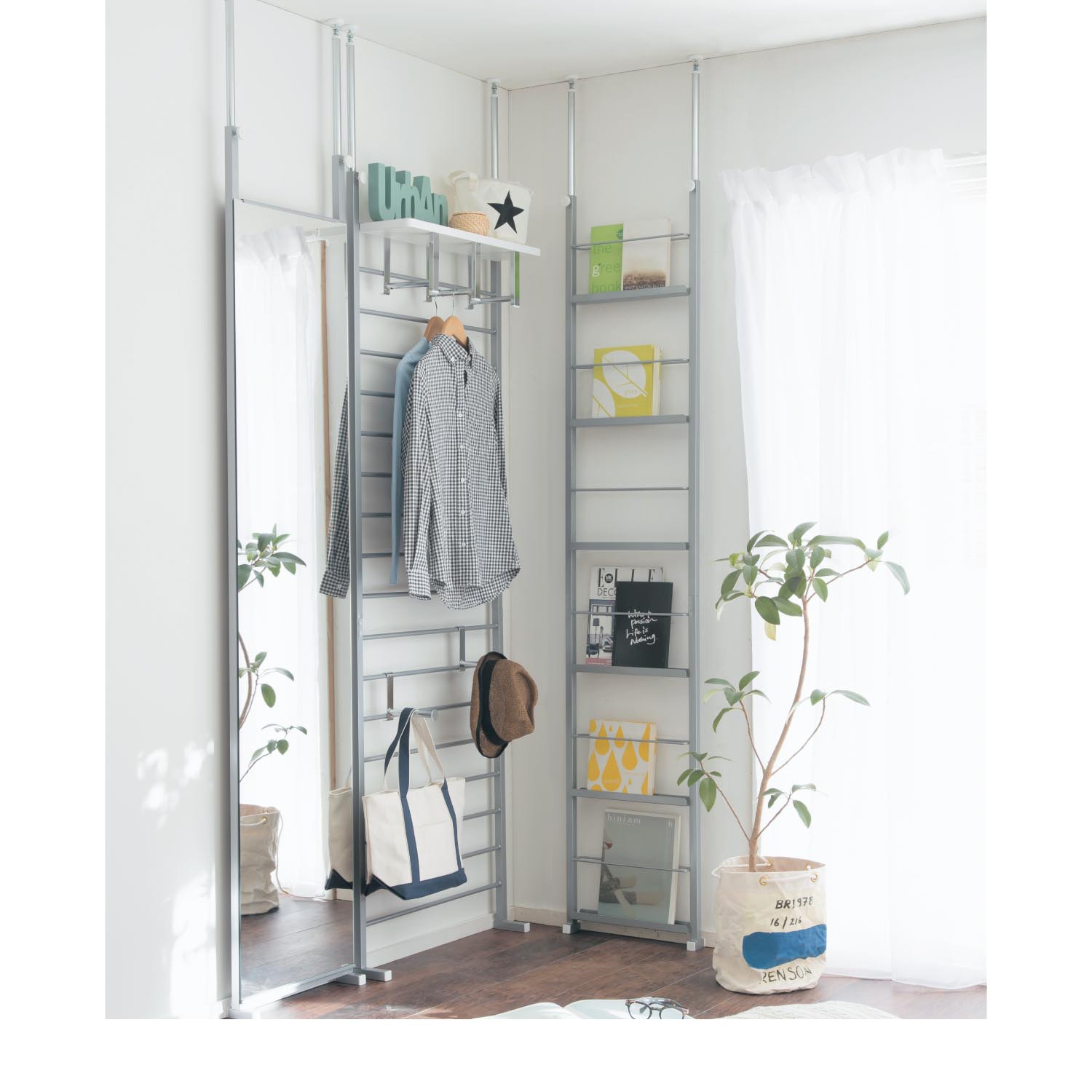 突っ張りマガジンラック（壁面収納）｜通販のベルメゾンネット