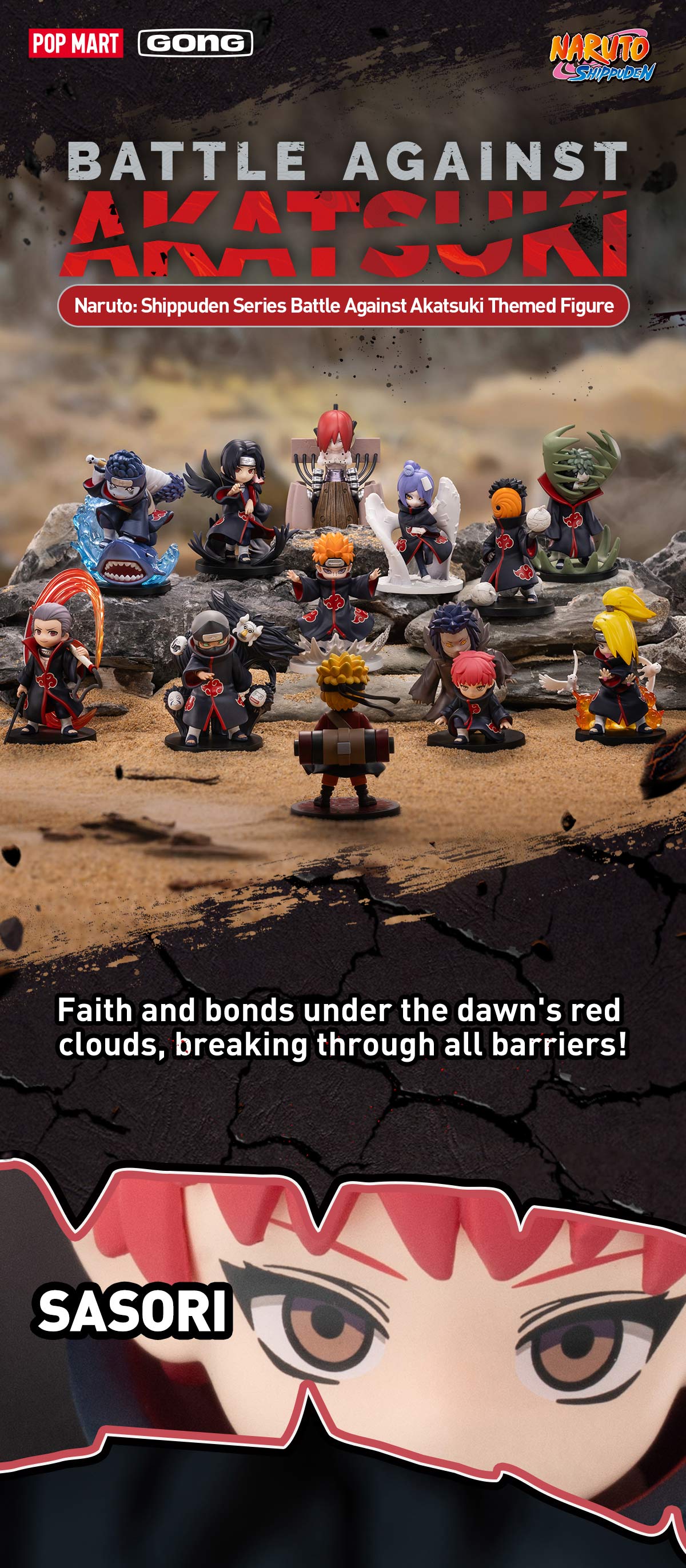 POP NOW:Naruto: Shippuden Series Battle Against Akatsuki Themed